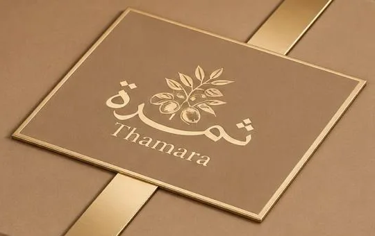 Gold foil Thamara plaque on the gift chest